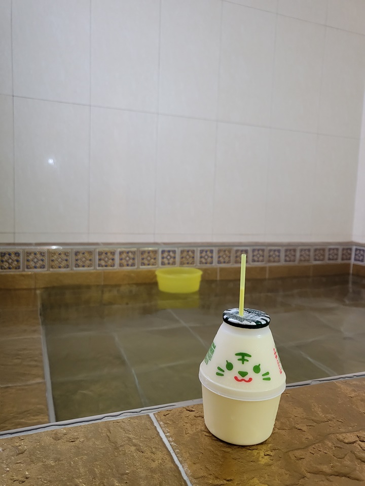 부산 기장 가족탕 가격은? 동부산온천호텔 가족온천 숙박 내돈내산 후기 부산 기장 가족탕 가격은? 동부산온천호텔 가족온천 숙박 내돈내산 후기