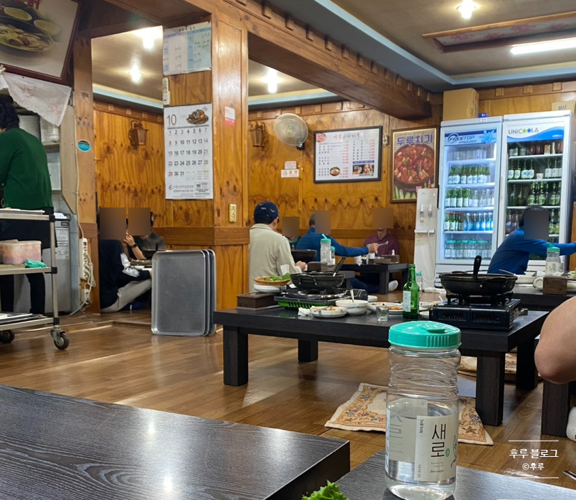 맛있는두루치기 이미지