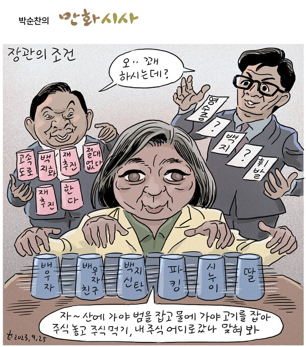 F62kwaFa4AALPi9.jpg