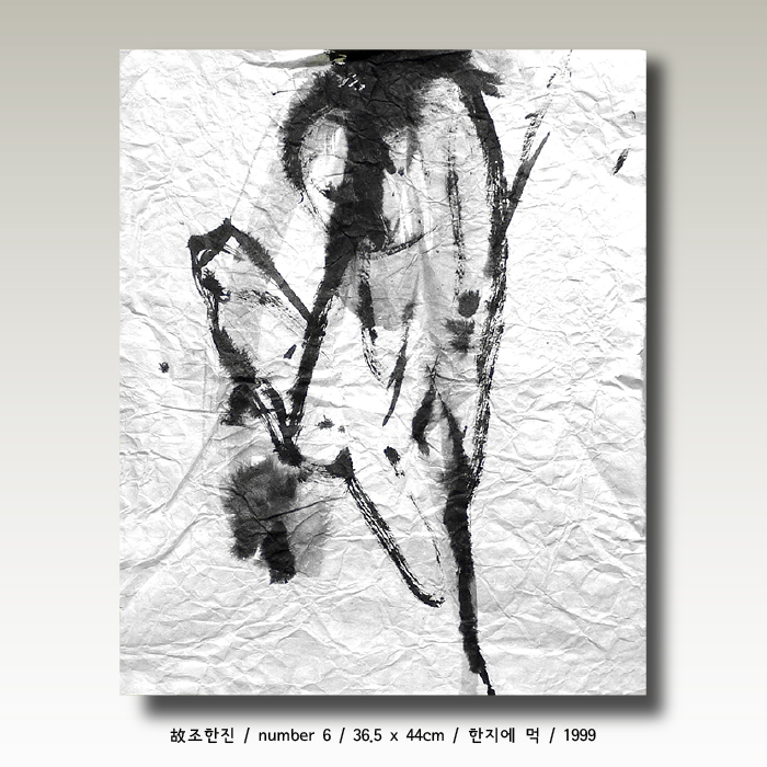 에이블갤러리 이미지