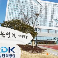  큐넷 원서접수 홈페이지 바로가기