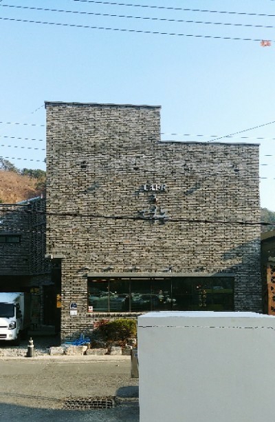  마산 덕동 카페 : 카페 인 덕동