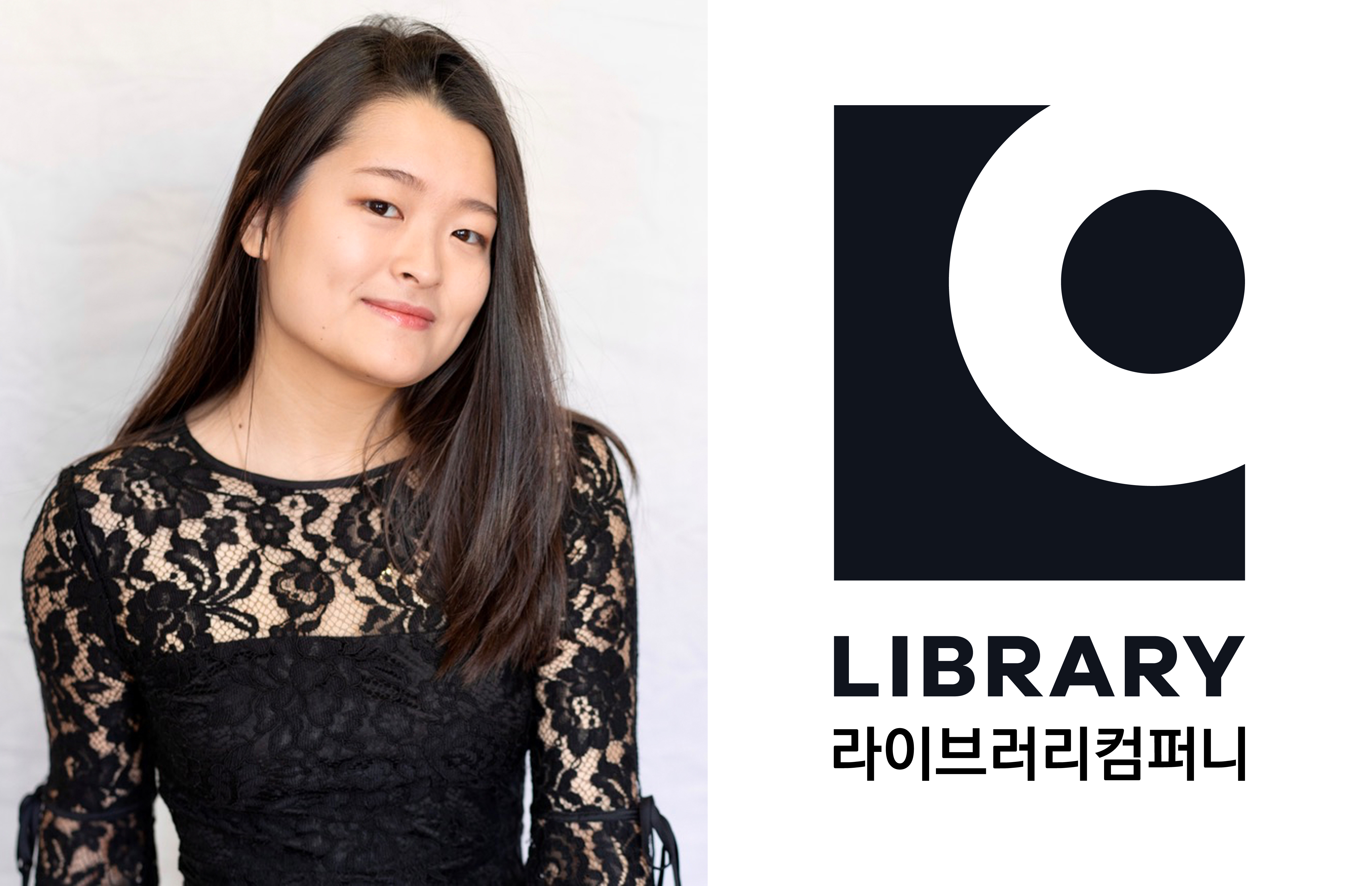 진컴퍼니 이미지