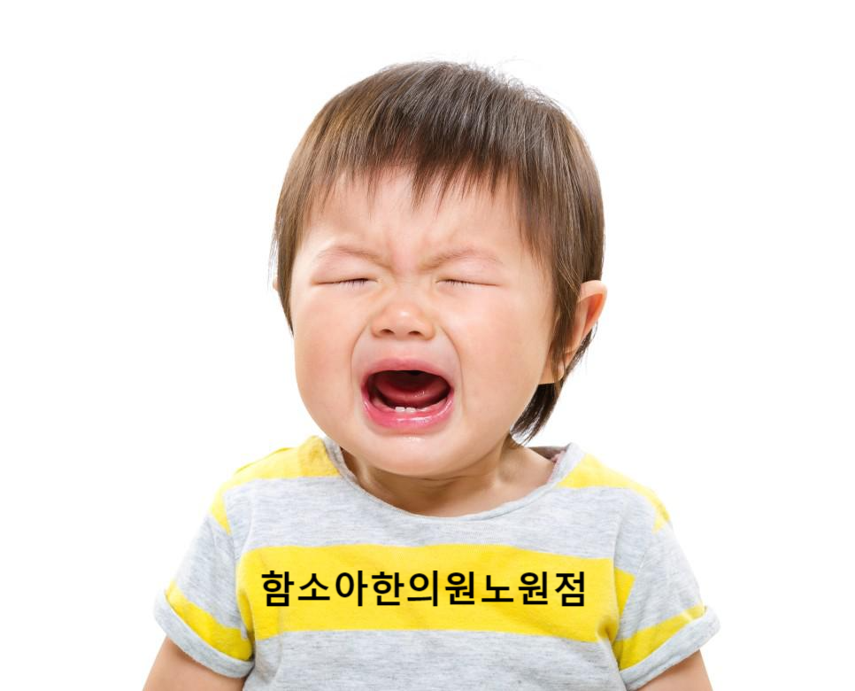 어린이 다크서클 원인, 비염 치료의 필요성 (해운대 함소야한방병원) 10