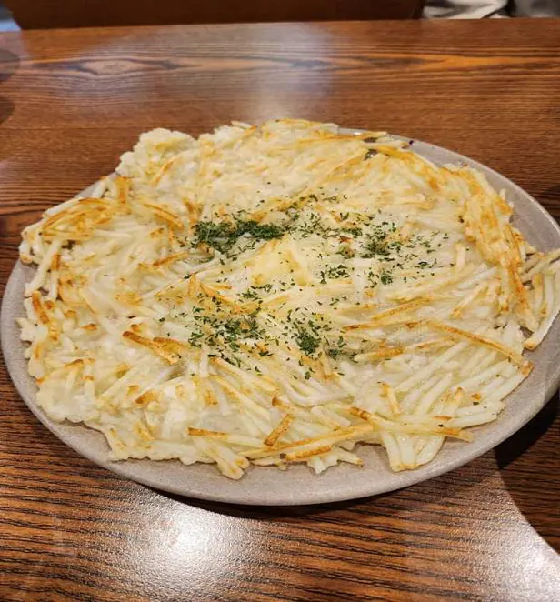 밀집