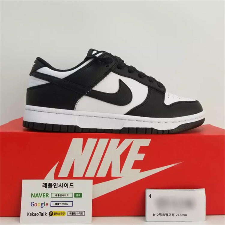  [NIKE] 나이키 덩크 로우 덩크 범고래 범고래 덩크 검흰 DD1503-101 남녀공용