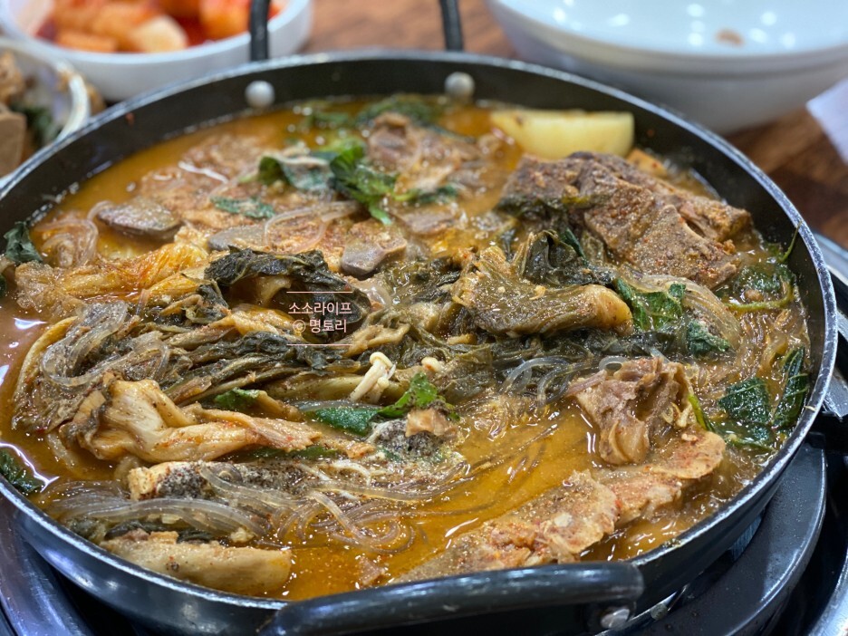  조마루감자탕 둔산점 : 감자탕