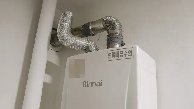 친환경-보일러-설치-모습