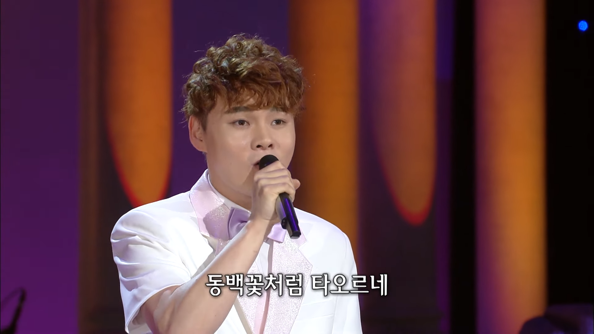 박서진 - 삼백 리 한려수도 _ KBS 20190715 방송 [하루 한곡] 1-5 screenshot