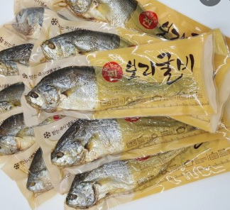  극한직업 인제 부세 찐 굴비 업체 공장 택배 주문하는곳