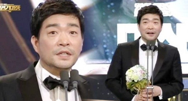 연기대상 수상