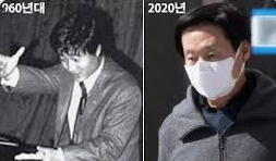 가수 싸이 장인 유재열의 정체? 재산 장막선전, 신천지 이만희 (ft.싸이 프로필 나이 본명 군대 와이프) - undefined - 싸인 장인 유재열 재산 가수 싸이 장인 유재열의 정체? 재산 장막선전, 신천지 이만희 (ft.싸이 프로필 나이 본명 군대 와이프) - undefined - 싸인 장인 유재열 재산