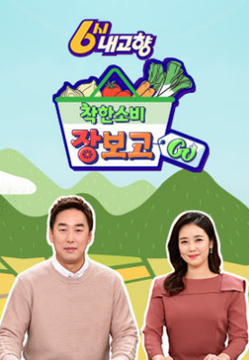 선이네식당 이미지