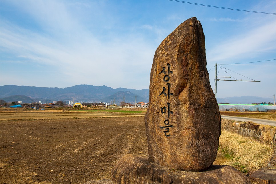 윤스테이 구례 구례 가볼만한곳 윤스테이 23