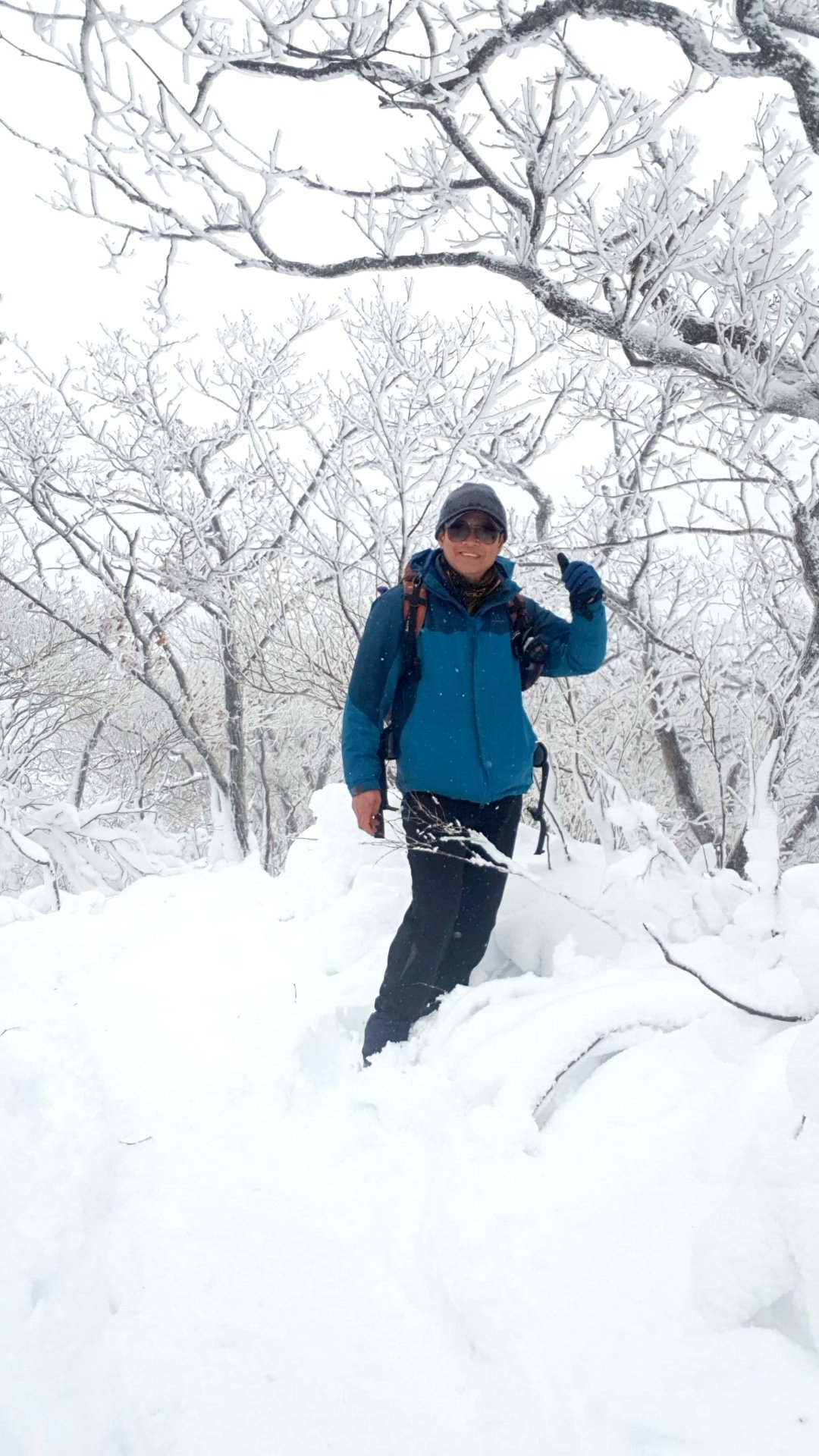 울산 가지산 설경