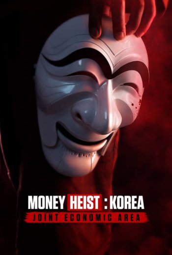  2022년 6월 종합 넷플릭스 한국 순위