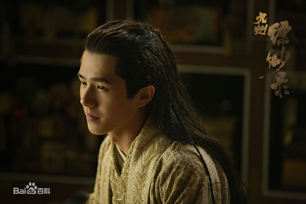 (규슈) 등장인물 소개, 알래스지 및 결말 리뷰 (스포 O) 중국 드라마 추천 큐슈 표묘록 : 빛과 어둠의 전쟁 11