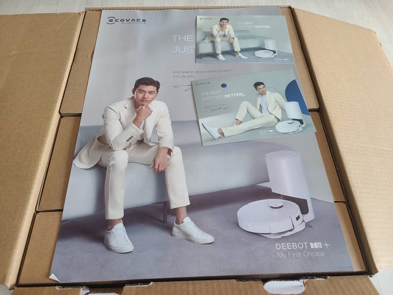 청소기 모델 현빈 표지