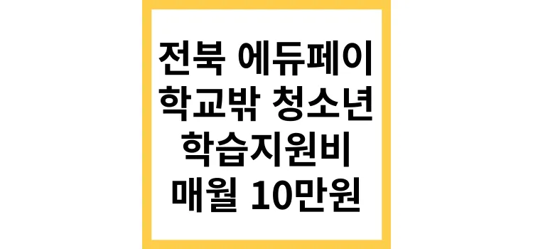 섬네일