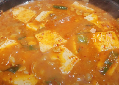 줄 서는 식당2 냉동삼겹살 이태원 맛집