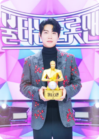 '불타는 트롯맨' 손태진 우승 '제1대 트롯맨' 등극