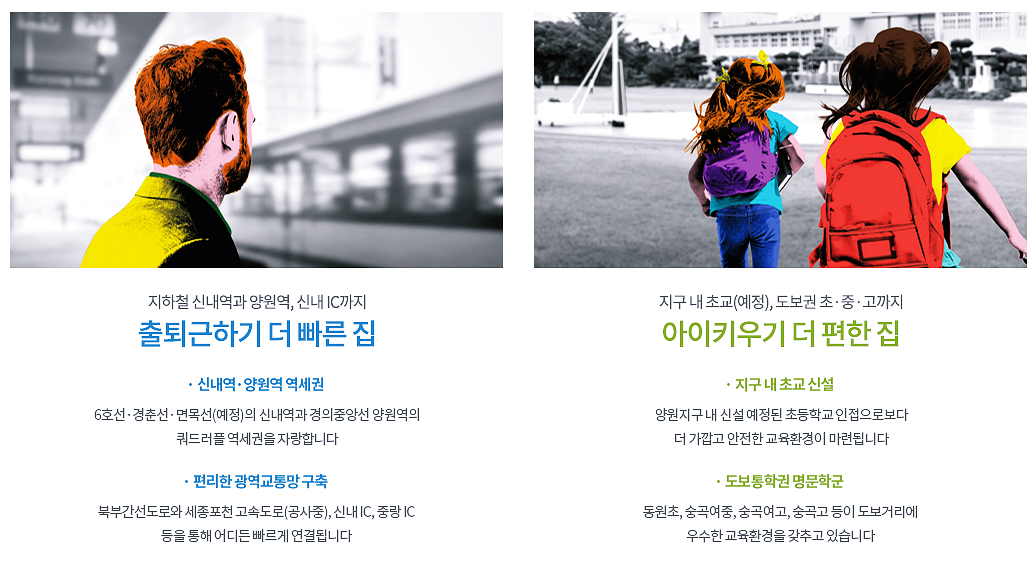 프라디움 이미지