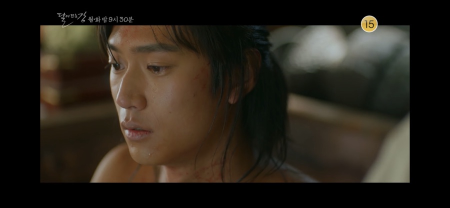 달이뜨는강 16회 줄거리 달이 뜨는 강 16회 재방송 12