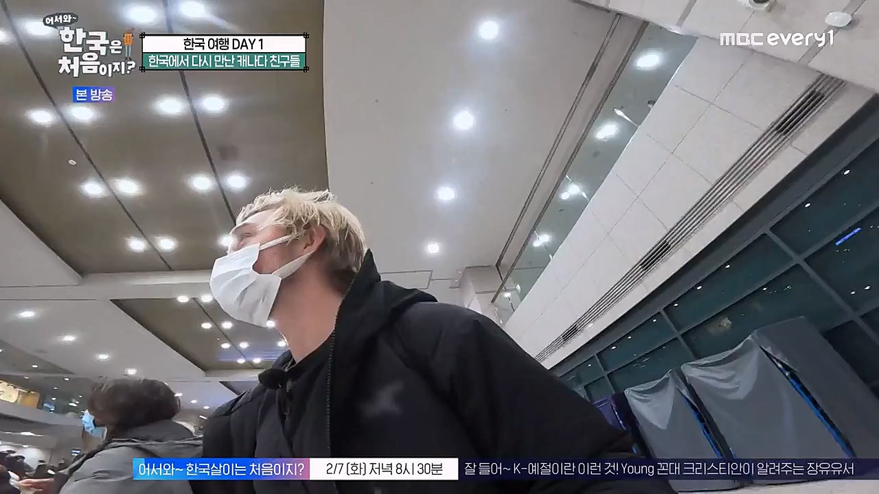 어서와 한국은 처음이지 시즌2.E248.230203p-NEXT.mp4_20230203_213512.571.jpg