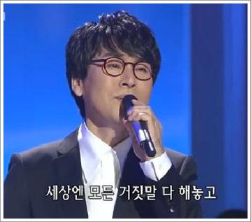 조항조 사랑꽃