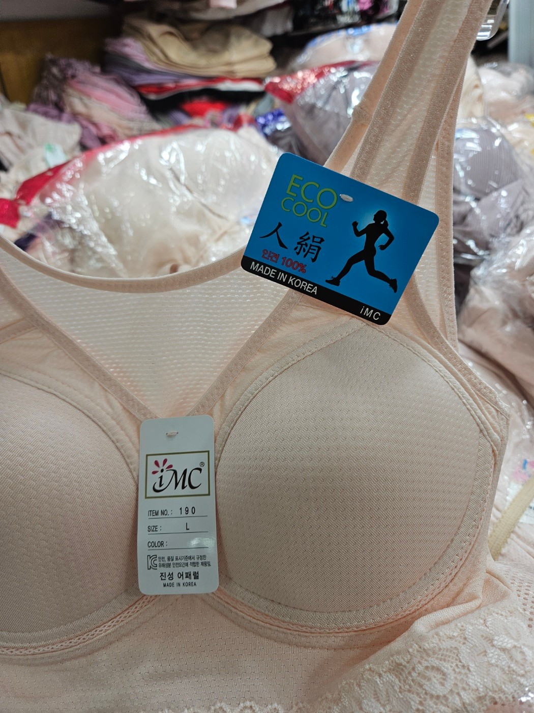 카페190 이미지