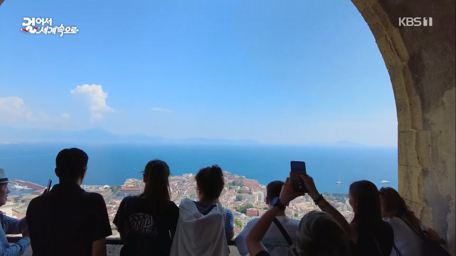 걸어서 세계속으로.E799.230708p.mp4_20230710_211552.623.jpg