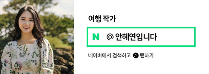 제천 의림지 숙박시설 충북 제천 가볼만한곳 28