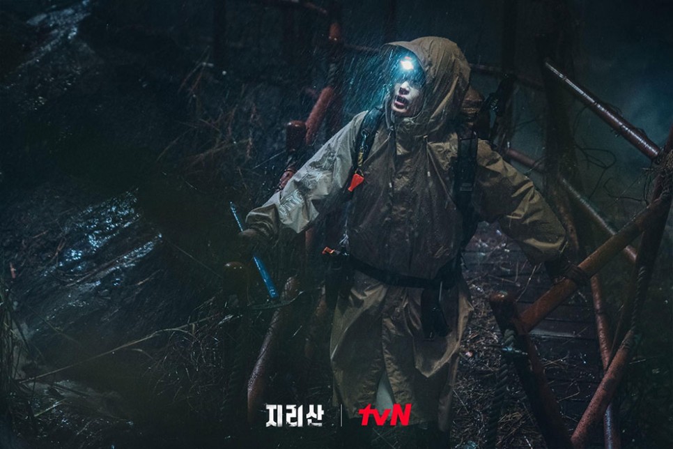 성동일 tvn 토일드라마 지리산 등장인물 소개, 3