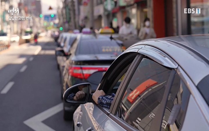 명의 - 건강을 대변하는 대변 2부 장 건강 회복 프로젝트_ 220603.avi_20220604_190013.478.jpg