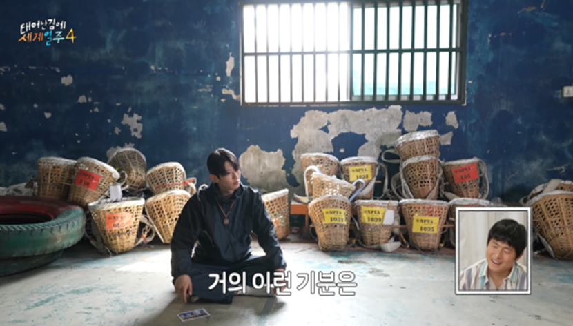 8년 만에 자신한테 쪽팔림 느꼈다는 덱스 | 인스티즈