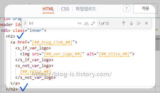 h2로 변경