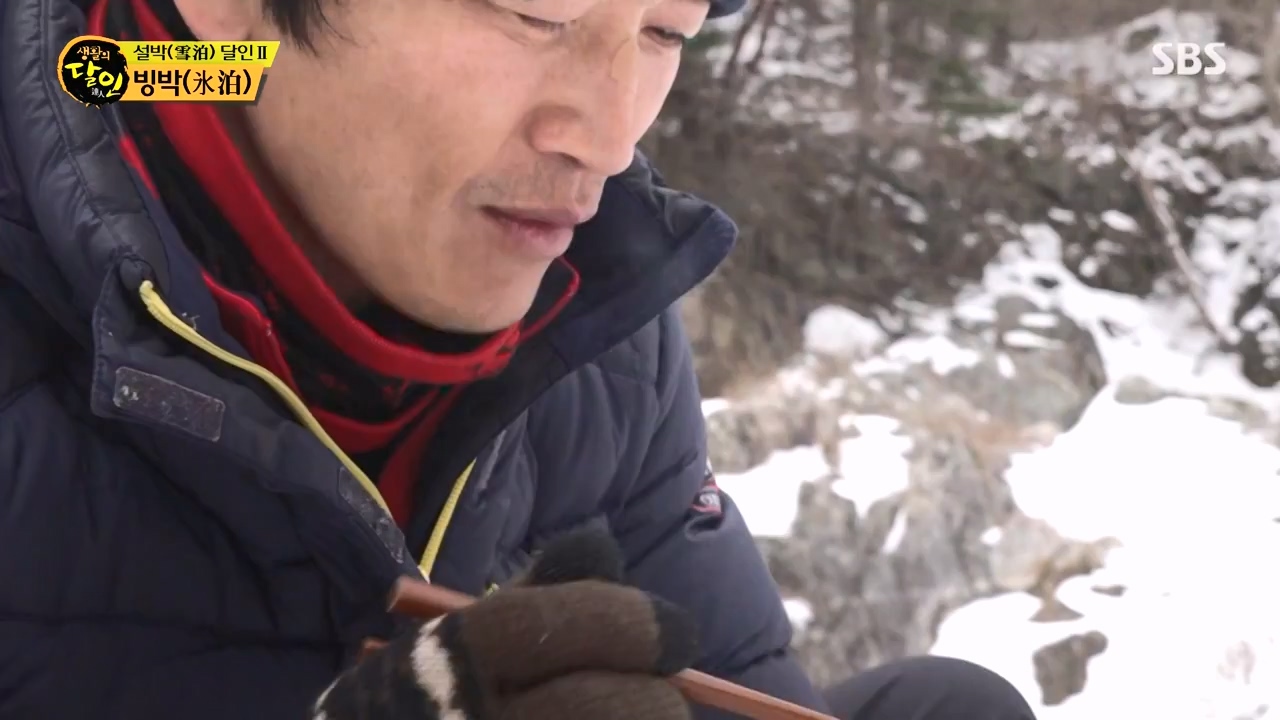 생활의 달인.E923.240220p-NEXT.mp4_20240220_200911.170.jpg