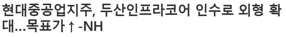  [Today] 12월 11일 뉴스