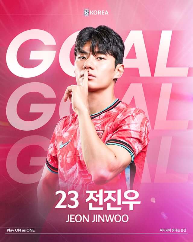 축구경기사진 쿠웨이트전 하이라이트