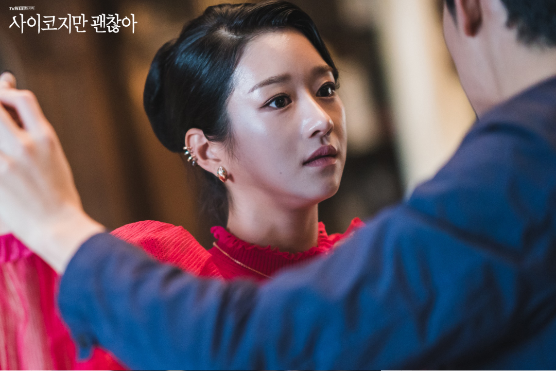  사이코지만 괜찮아 / '나비'가 문강태 엄마를 죽인 이유