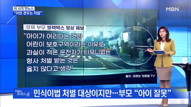 법무법인서한 이미지