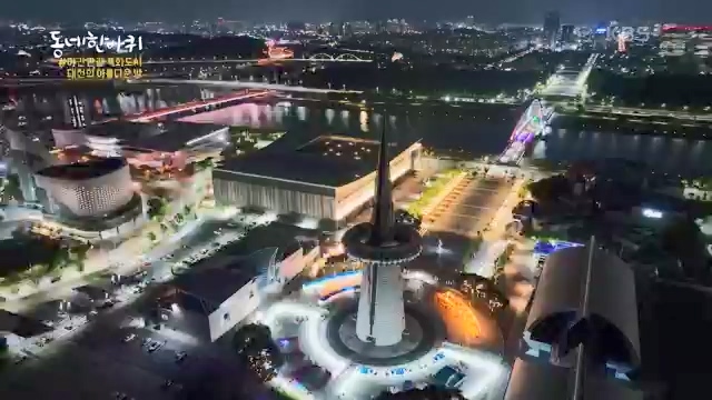 [229회] 동네 한 바퀴 - KBS229회] 동네 한 바퀴.ts_20230807_211857.811.jpg