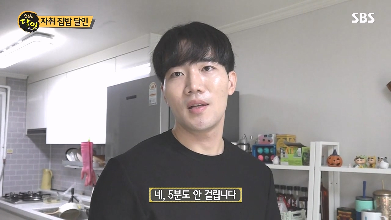 생활의 달인.E908.231017p-NEXT.mp4_20231017_201503.360.jpg