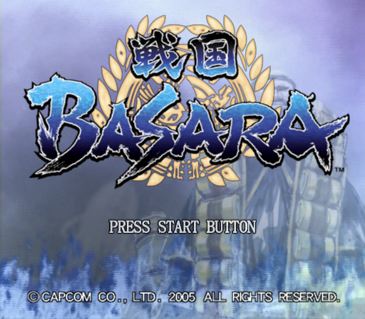  (PS2) 전국 바사라 Sengoku Basara 戦国BASARA 플레이 스테이션 2 게임 iso 다운