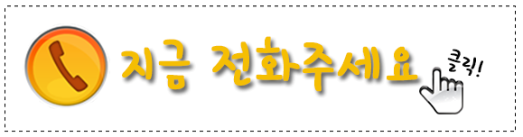 부산 단기임대 큐브아이 오피스텔 단기실 7