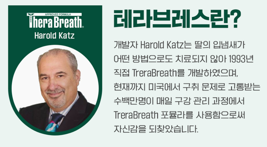 가글 개발자 얼굴