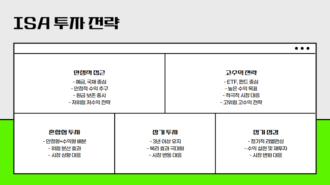 etc-image-9