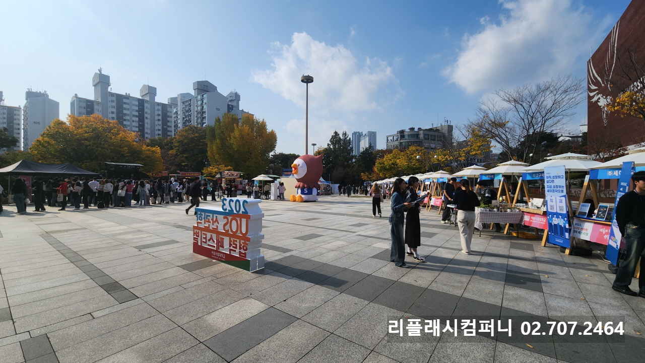  대학교 축제 제막식 대행 행사 음향 설치 터보사운드 IP3000 설치