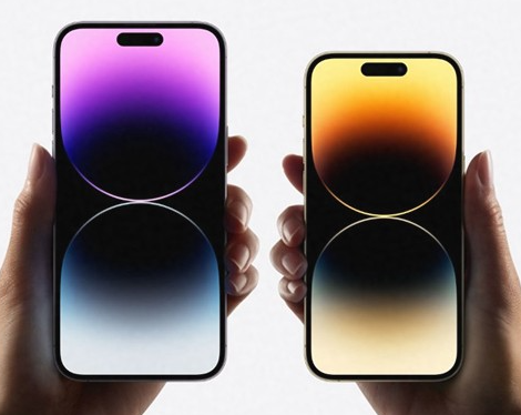  iphone14 PRO MAX PLUS 쿠팡사전예약 링크 자급제 혜택 가격 비교 사이트 비교 카드 할인 방법