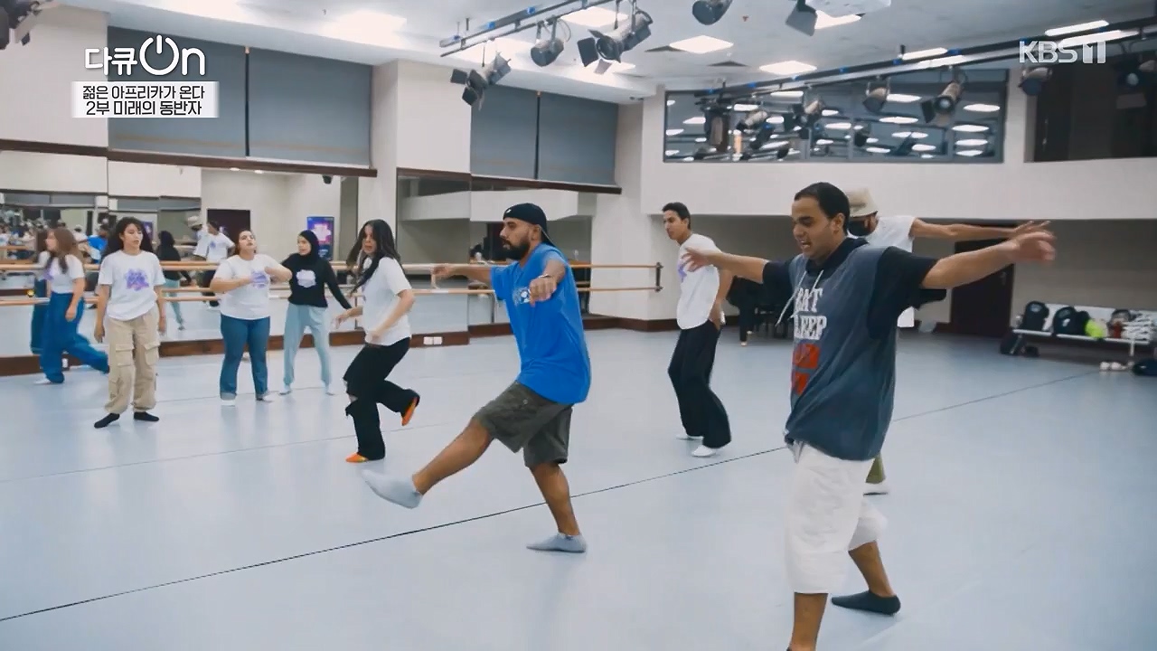 다큐 온.E251.240603p-NEXT.mp4_20240605_201211.551.jpg